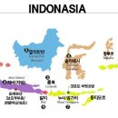 인도네시아어의 특징 이미지