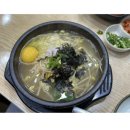 타이거모터스 이미지