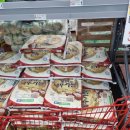 언양 식자재마트 이미지