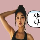 가나정형외과 이미지
