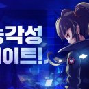 아카데미아