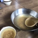 구즉묵보리밥전문점 이미지