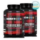 R-마트 이미지