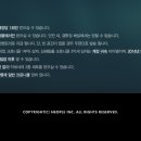 온타임 이미지