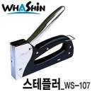 주식회사 화 이미지