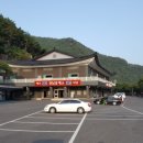 평천주유소 Daum카페