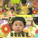 고스트(주말) 이미지