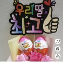 내 손으로 만드는 풍선아트 이미지