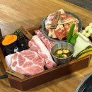 한마음동물병원 - 김포시 봉화로 40 | 제주 아라이동 베라체 고깃집 '육싸롱 이도점', 한마음병원 근처 숯불 소고기 돼지고기 맛집
