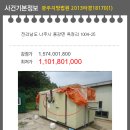 효성목장 이미지