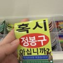 삼덕축산 | 2026년 2~3월에 끌리는 것