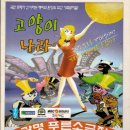 푸른소극장 이미지