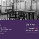 신사-111 이미지