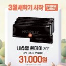 으뜸50안경 부산정관점 이미지
