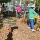 금정제일공원 이미지