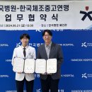 의료법인 혜인의료재단 네이버블로그