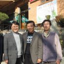 안덕파워영농조합법인 이미지
