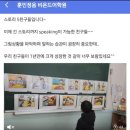 훈민정음학원 네이버블로그