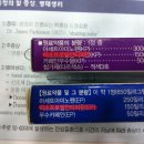 케이엠에스에이 이미지