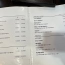 포챠오 네이버블로그