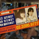 레이휘트니스 - 성동구 왕십리로 257 | 레이휘트니스