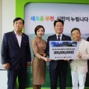 엠케이비 새부천신문