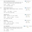 주식회사 은성테크 이미지