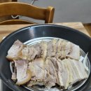 장수한방보쌈칼국수 네이버블로그