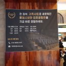 롯데시네마 김포공항 (1관) 이미지