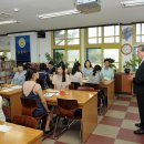 극락초교 이미지