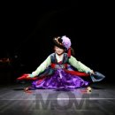 섬 - 대지의 노래 이미지