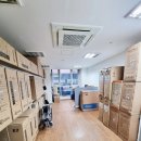 엠에스케어 동부지사 이미지