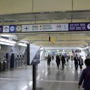 한국공항공사 김포공항 이미지