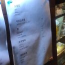 카페;고소한 이미지