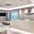 서울기둥마취통증의학과의원 이미지