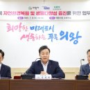 자연환경(주) 이미지