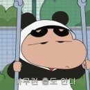 제일송어산장 이미지