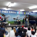 신방초등학교 이미지