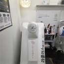 대명산소 | 유엘이의 대구 관문시장 대구신부관리 웨딩 전문 케어 라플러스에스떼 후기