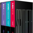 책후기 닐 셔스터먼 SF장편소설 수확자시리즈 3부작