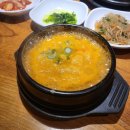 4공단로1L-57 | 유방암 ACT항암 1차 입원항암 후기, 부작용 잇몸시림, 허리 근육통, 골반통, 케모포트 통증