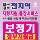 샤론보청기 이미지