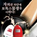 피에이치메디칼 네이버블로그