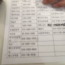 디케이 인천 에어포트호텔 이미지