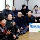 구미농협파머스마켓 이미지