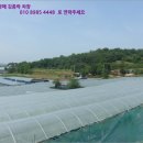 화성목장 이미지