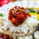 꽃게장집 이미지