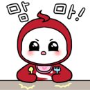 토함정 네이버블로그
