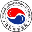 남양복싱클럽 이미지