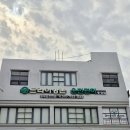 드라이빙존 - 은평구 통일로 863-14 | 광주 동구 운전면허학원 대신 찾은 드라이빙존 충장점 장농면허 탈출 후기